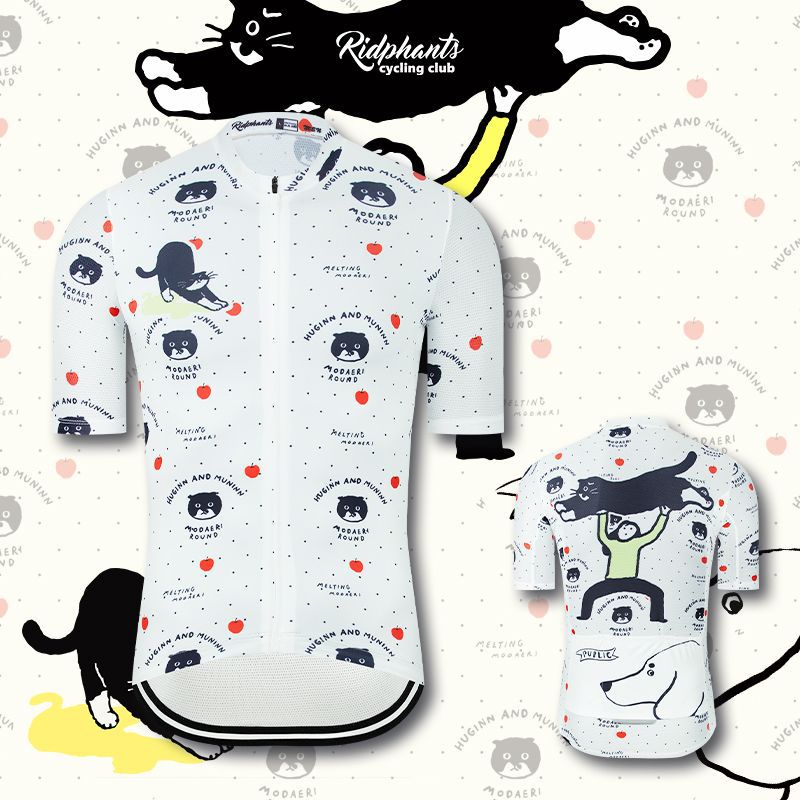 824228863432-1 Jersey manga corta Caballero Ridphants