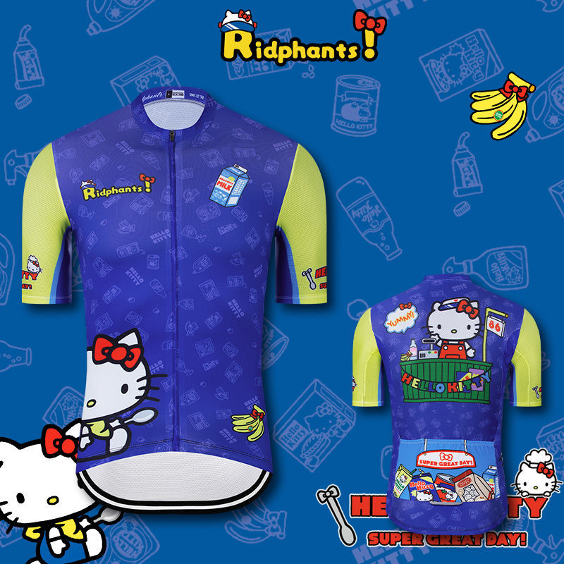 824735104412-1 Jersey Dama Ridphants