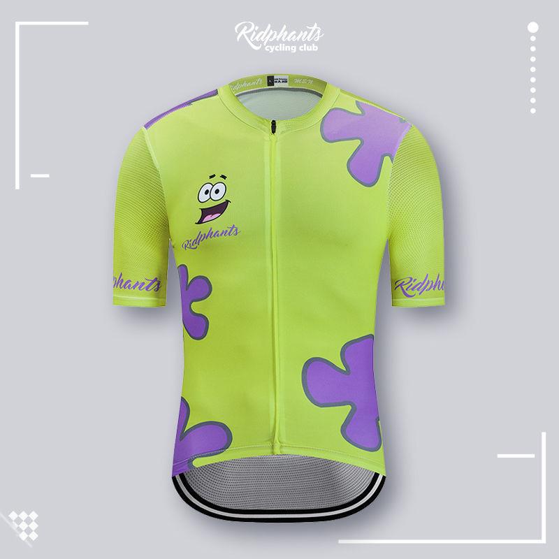 726467384156-7 Jersey Ridpanths Verde