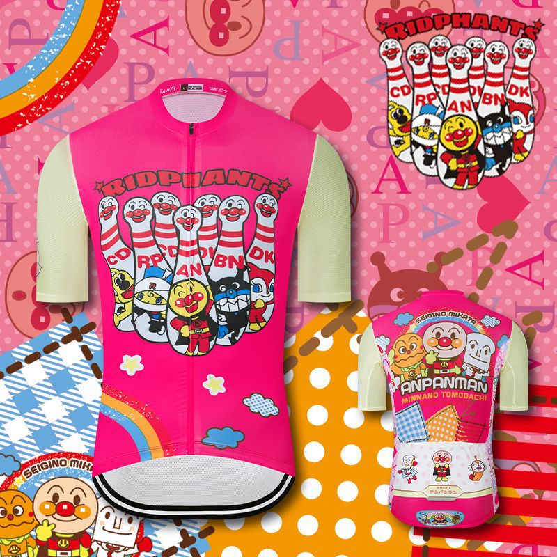 824229591411-2 Jersey Dama Ridphants