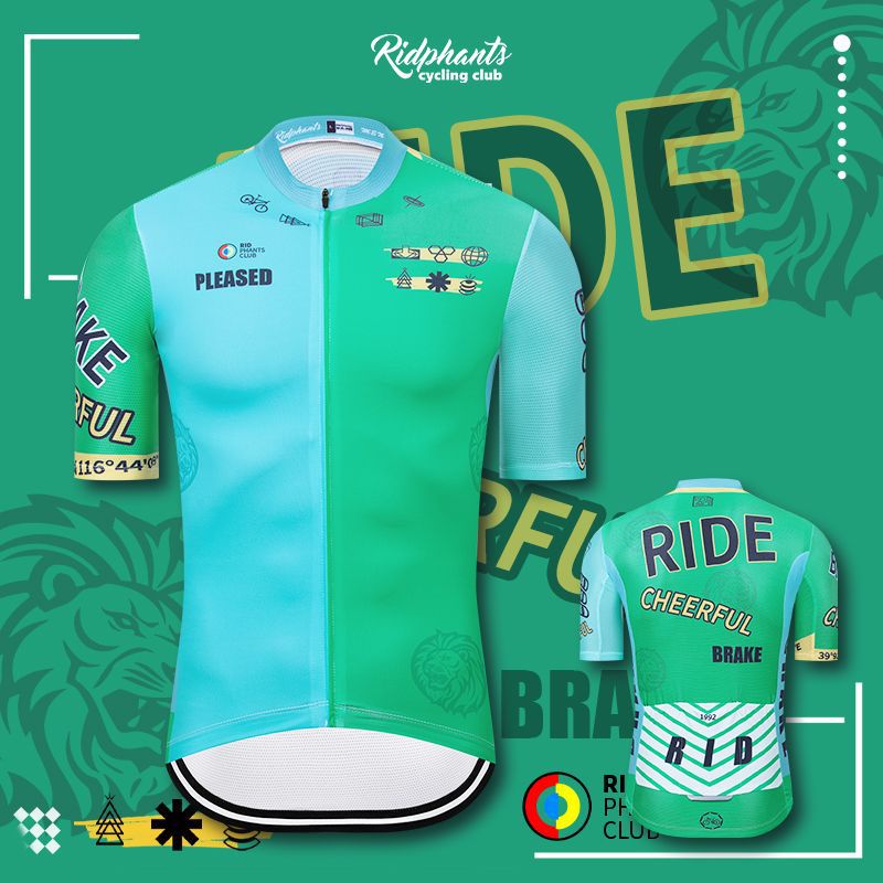 826644661028-1 Jersey manga corta Caballero Ridphants